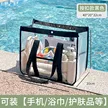 缩略图 4