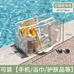 缩略图 5