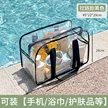 缩略图 3