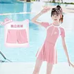 缩略图 6