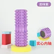缩略图 9