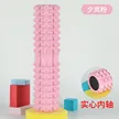 缩略图 5