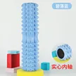 缩略图 7