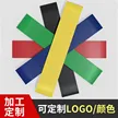 缩略图 3
