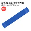 缩略图 6