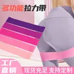 缩略图 2