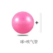 缩略图 2