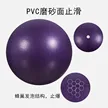 缩略图 1