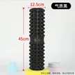 缩略图 8