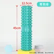 缩略图 9