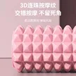缩略图 2