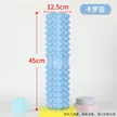 缩略图 7