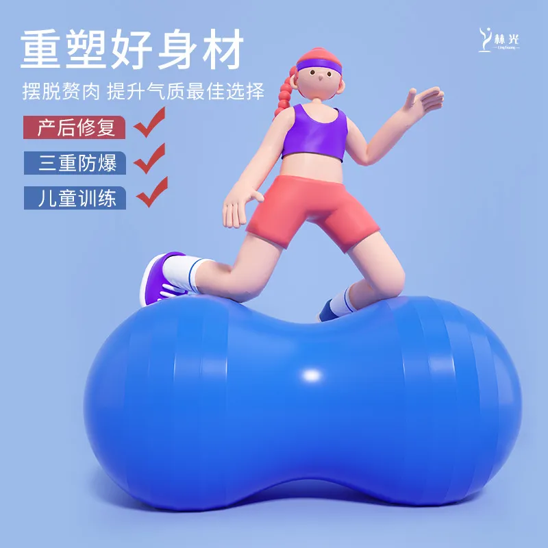 主图 1