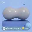 缩略图 9