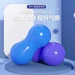 缩略图 2