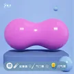缩略图 8