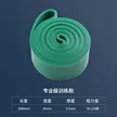 缩略图 9