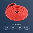 缩略图 6