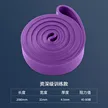 缩略图 8
