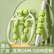 缩略图 2