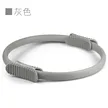 缩略图 7