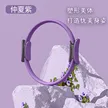 缩略图 5