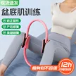 缩略图 2
