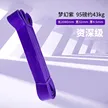 缩略图 8