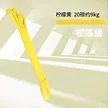 缩略图 5