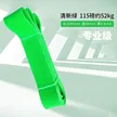 缩略图 9