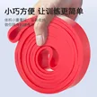 缩略图 3