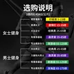 缩略图 2