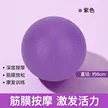 缩略图 9