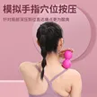 缩略图 3