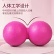 缩略图 2