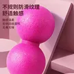 缩略图 1