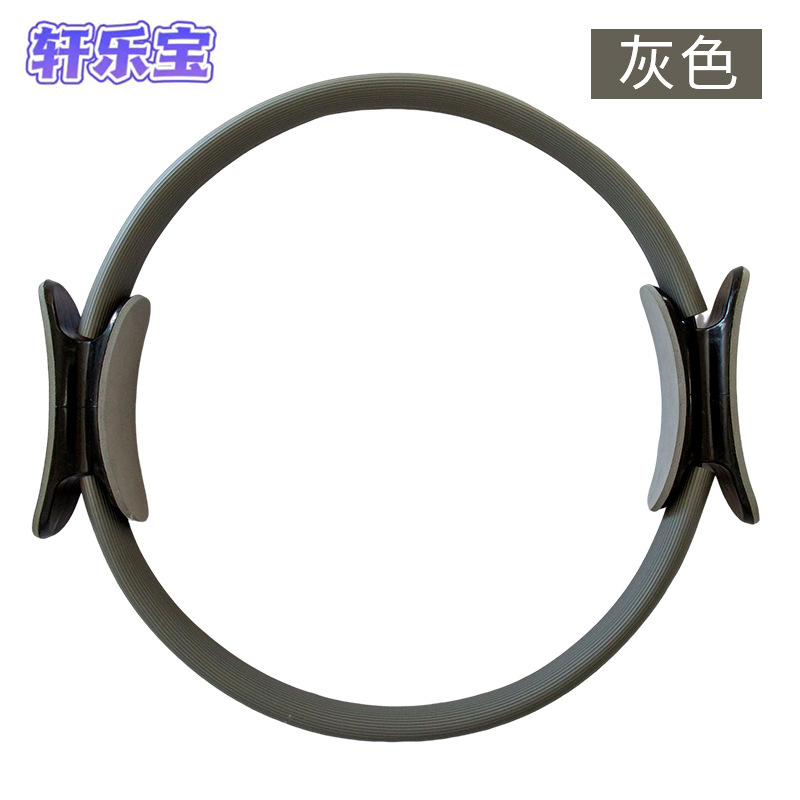 灰色