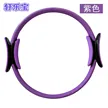 缩略图 7