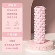 缩略图 8