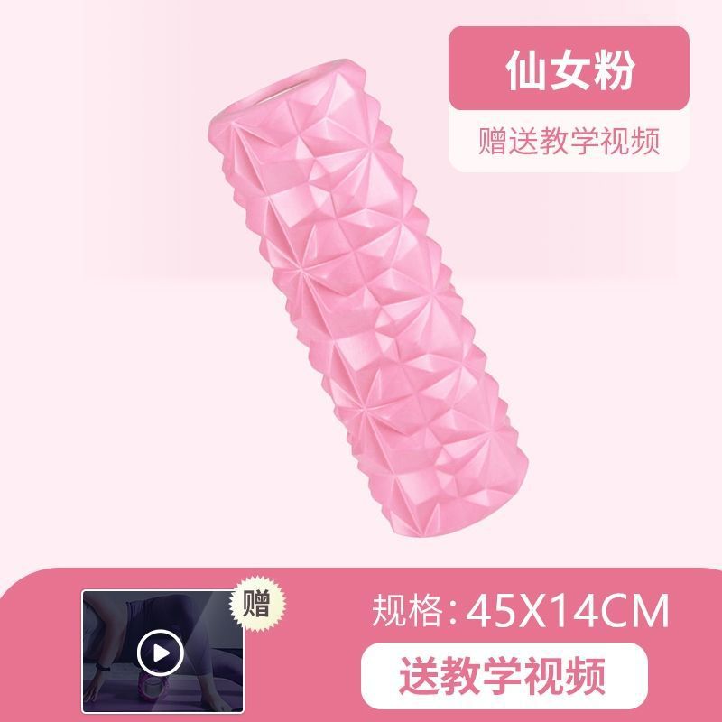 钻石粉