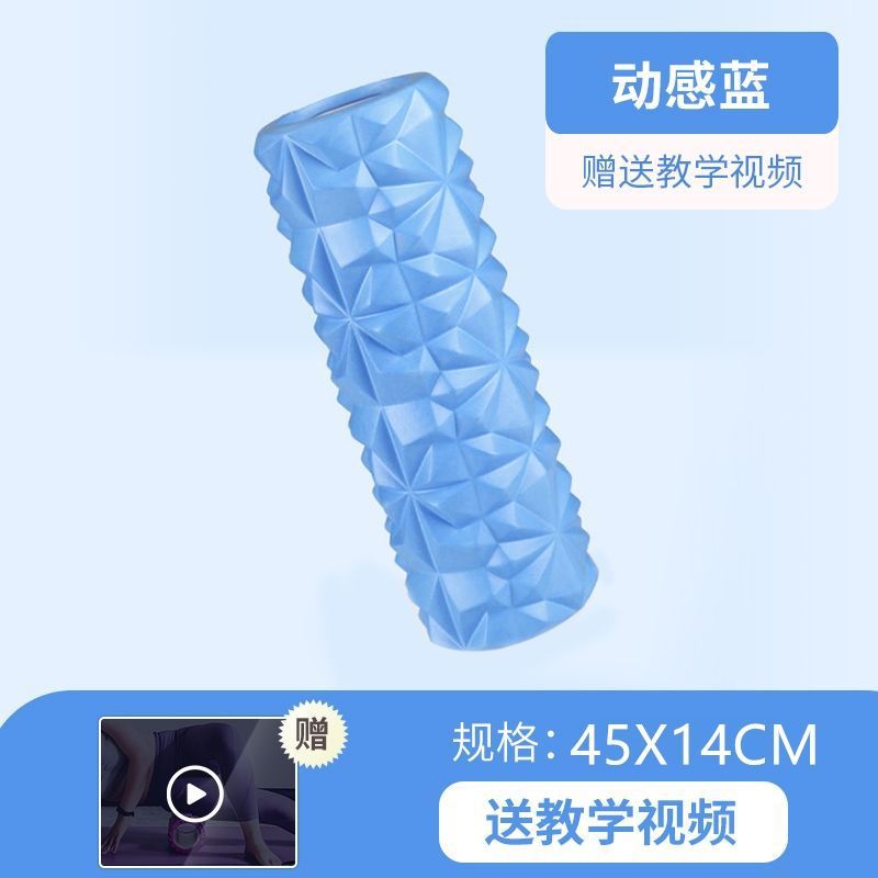 钻石蓝