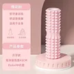 缩略图 6
