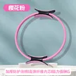 缩略图 7