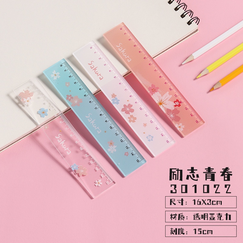 尺子90详情1