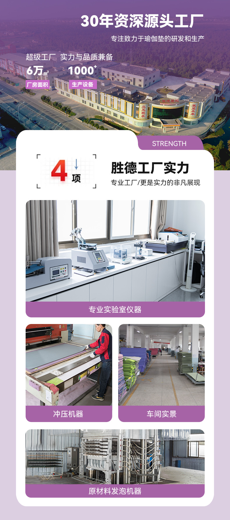 详情页-1
