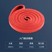 缩略图 6