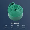 缩略图 9