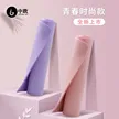 缩略图 4