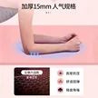 缩略图 1