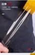 缩略图 5